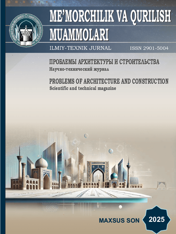 «Me’morchilik va qurilish muammolari» jurnali, 2025 yil maxsus soni muqovasi