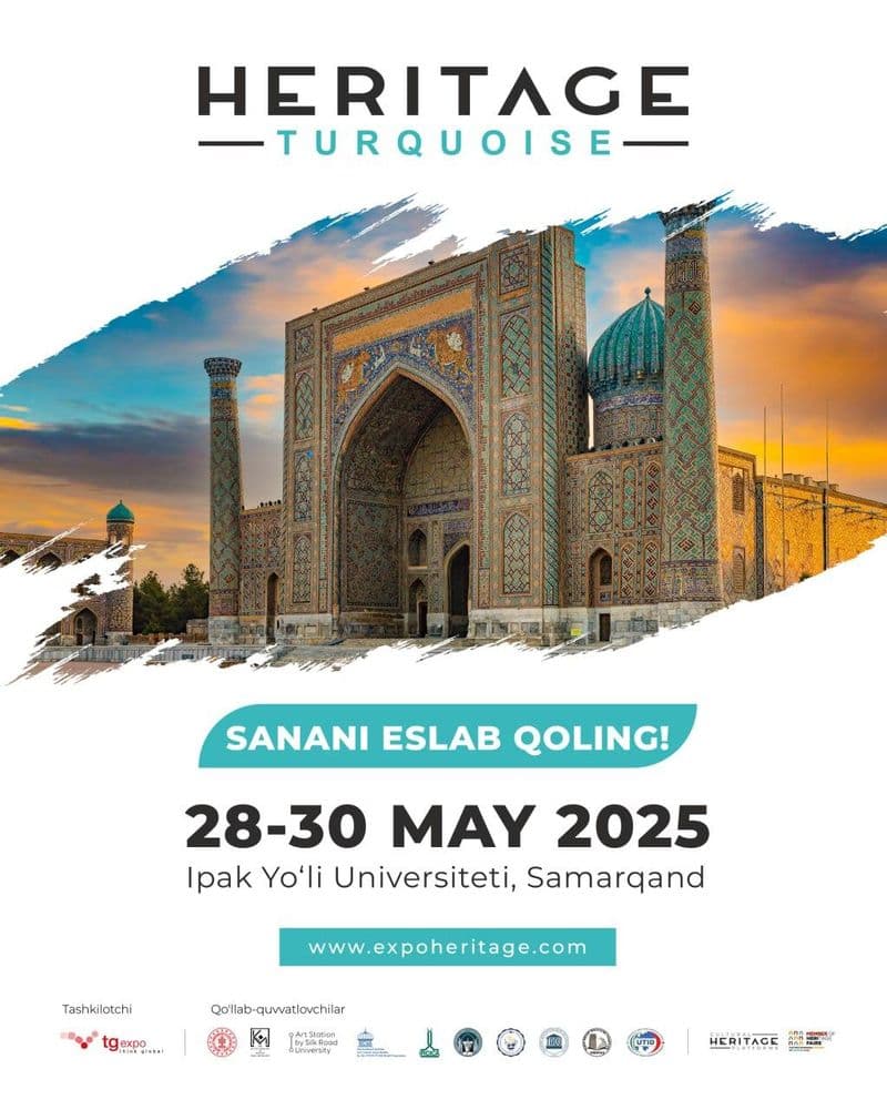Рекламный баннер мероприятия HERITAGE TURQUOISE 2025