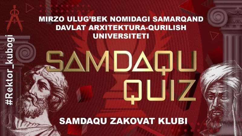 SDTU QUIZning “Rektor kubogi” o‘yini banneri