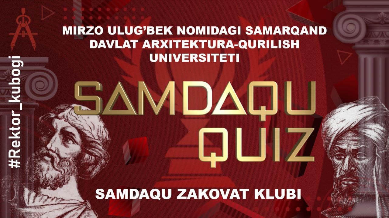 SDTU QUIZning “Rektor kubogi” o‘yini banneri