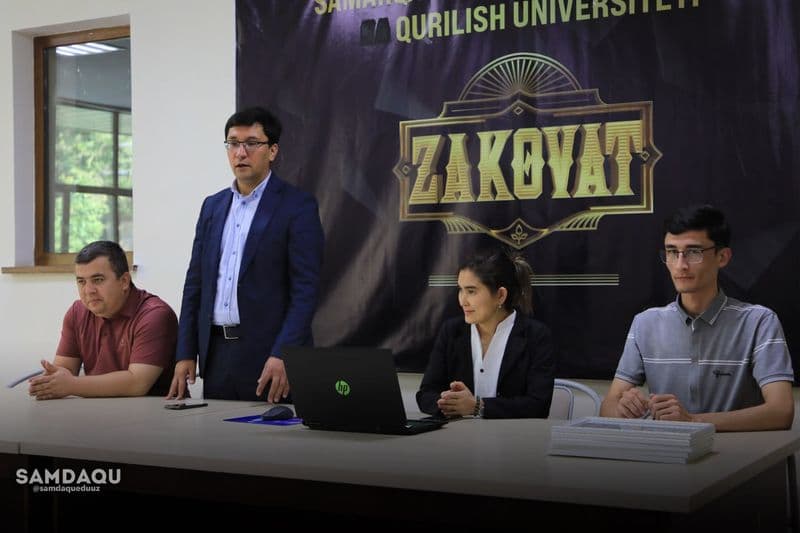 Финал турнира по игре «Заковат»