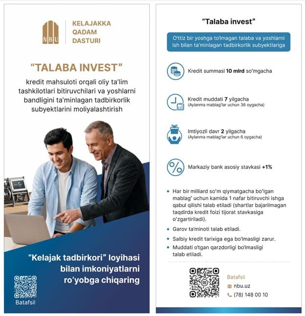 O‘zmilliybankning “Talaba invest” krediti bukleti
