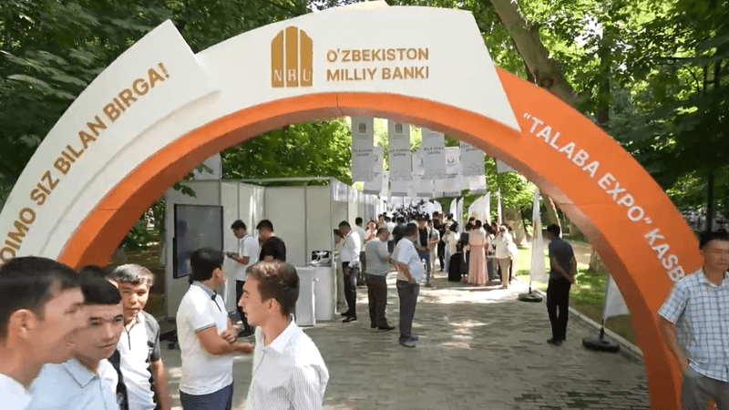 O‘zmilliybankning “Talaba Expo” kasb ko‘rgazmasiga kirish darvozasi